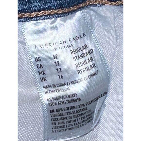 American Eagle Hi Rise Next Level Stretch Light Wash Distressed Jeggings Size 12 - Picture 3 of 7